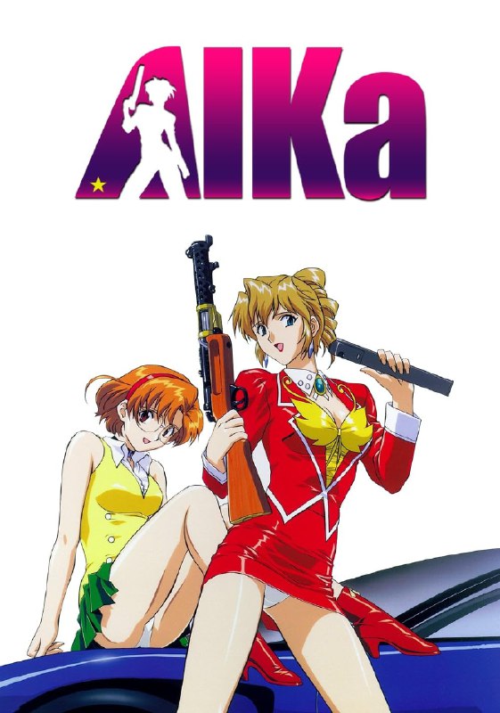 Agent Aika (TV Mini Series 1997–1999) ⭐ 5.9 | Animation, Adventure, Comedy