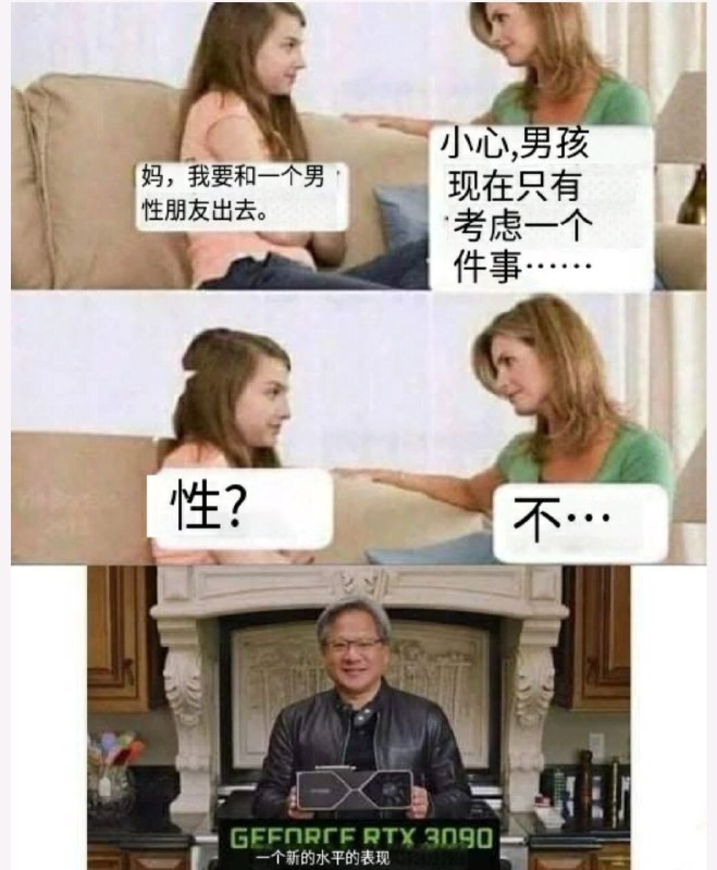 查看大图