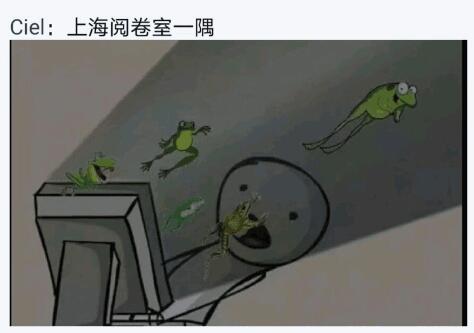 AI搭載白咕咕🔰