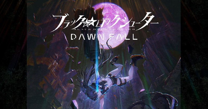 TVアニメ『ブラック★★ロックシューター DAWN FALL』公式サイト