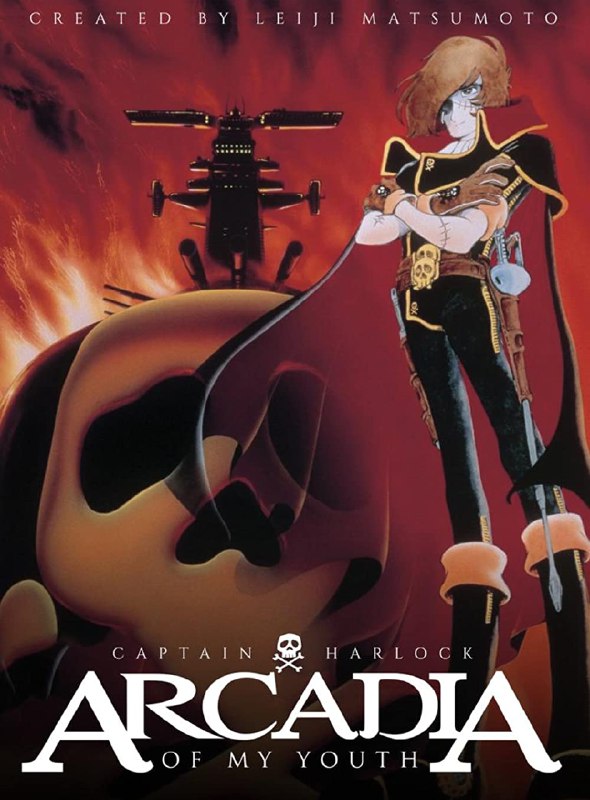 Arcadia of My Youth (1982) ⭐ 7.1 | Animation, Action, Adventure