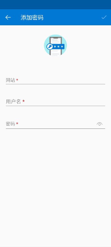 MS Authenticator 现已支持手动添加密码和生成强密码