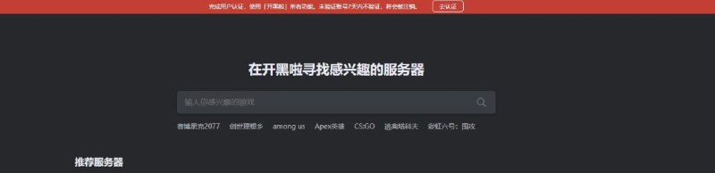 这是真的原封不动抄过去这是真的原封不动抄过去