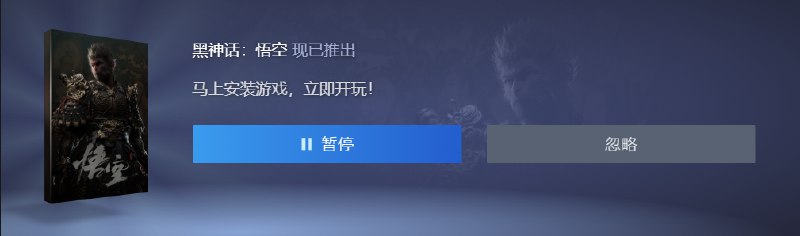 预载中、预载后、大屏幕模式，你界面是怎么做的呢我请问了steam预载中、预载后、大屏幕模式，你界面是怎么做的呢我请问了steam