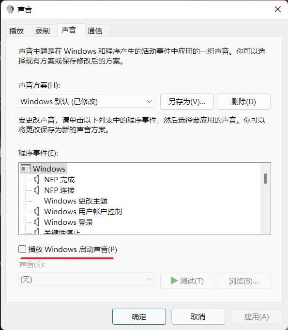 在这个大家一起升 Windows 11 的日子，我选择了进 β 通道！不愧是我.webp最大的区别自然是任务栏，只能放在下方，但我觉得迟早会有有方法把它改回去