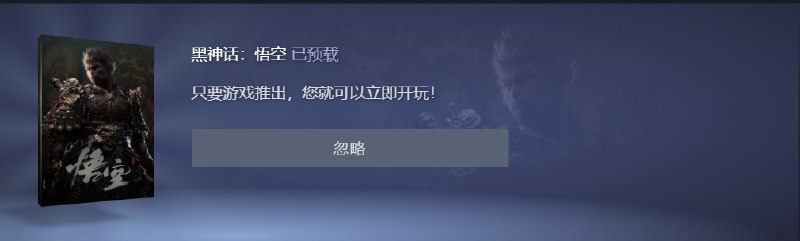 预载中、预载后、大屏幕模式，你界面是怎么做的呢我请问了steam预载中、预载后、大屏幕模式，你界面是怎么做的呢我请问了steam