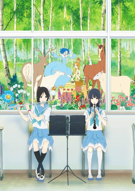 今天是「リズと青い鳥」Roadshow 三週年