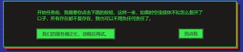 夏促结束，锈湖系列 终于靠打折集齐了，可喜可贺可喜可贺